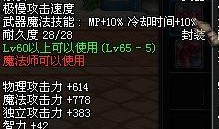 最新粉装爆料,揭秘最新潮流元素与时尚趋势