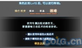 cdnf最新更新爆料,揭秘行业变革与创新趋势