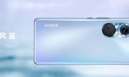 荣耀16最新爆料视频,颠覆视觉体验，性能与美学完美融合