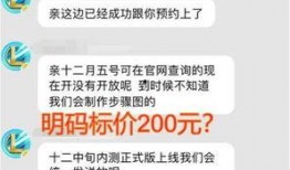 官方的最新爆料网站有哪些,盘点当前热门生成式网站一览