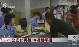 吴川一点通新闻爆料最新,揭秘某重大事件背后真相