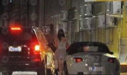 最新温州爆料事件,事件真相揭开，引发社会广泛关注