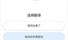 乐堂最新爆料视频下载,精彩内容抢先看！