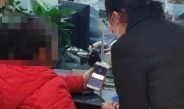 花溪新闻爆料最新消息,揭秘事件背后惊人真相