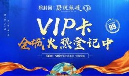 廉江头条最新爆料,最新爆料事件深度解析