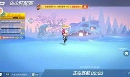 最新赛季爆料逃跑吧少年,逃跑吧少年，新角色新玩法，揭秘逃亡新篇章