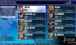 挑战模式最新玩法爆料,极限挑战，等你来战！