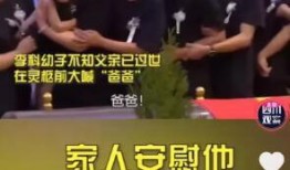 四川观察爆料视频最新,最新爆料视频背后的惊人真相