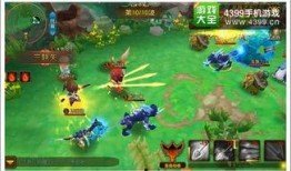 端游最新大爆料手游,带你领略无与伦比的畅快体验