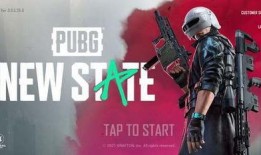 未来之役s9爆料最新,揭秘全新战局与神秘英雄