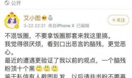 大力最新爆料怎么没有了,大力最新爆料神秘消失背后的真相