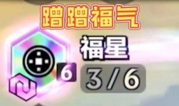 金铲铲最新新春爆料,新春狂欢！金铲铲最新爆料揭秘全新游戏玩法与特色