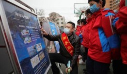 衡水康复街爆料案件最新,真相大白，疑云散去！