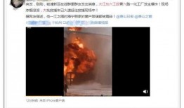 胡欣怡最新爆料视频播放,事件真相再引热议
