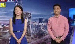 小海新闻爆料最新消息视频,最新爆料视频深度解析