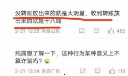 谁爆料家暴视频最新版,家暴视频揭露惊人真相