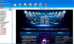 星酷娱乐爆料最新消息,最新明星动态大揭秘！