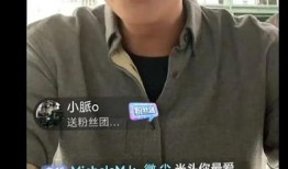 葛思齐最新爆料照片图片,时尚魅力再升级